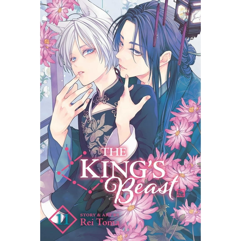 The King's Beast, Vol. 1, Book by Rei Toma