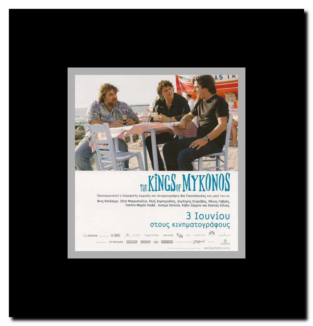 The Kings of Mykonos Framed Movie Poster
