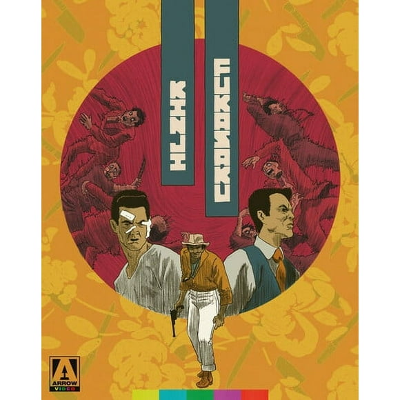 The Kinji Fukasaku Collection (Blu-ray), Arrow Video, Mystery & Suspense