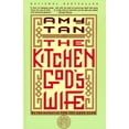 thumbnail image 1 of Pre-Owned The Kitchen God's Wife (Paperback) 0679748083 9780679748083, 1 of 1