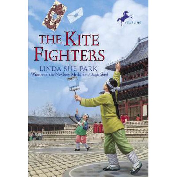 Pre-Owned The Kite Fighters (Paperback)