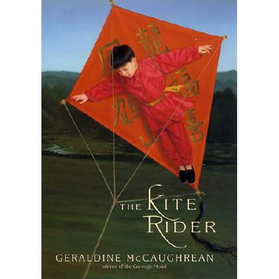 The Kite Rider (Hardcover)