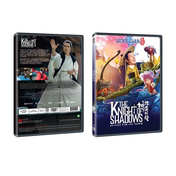The Knight Of Shadows: Between Yin And Yang Chinese DVD - Movie (NTSC)