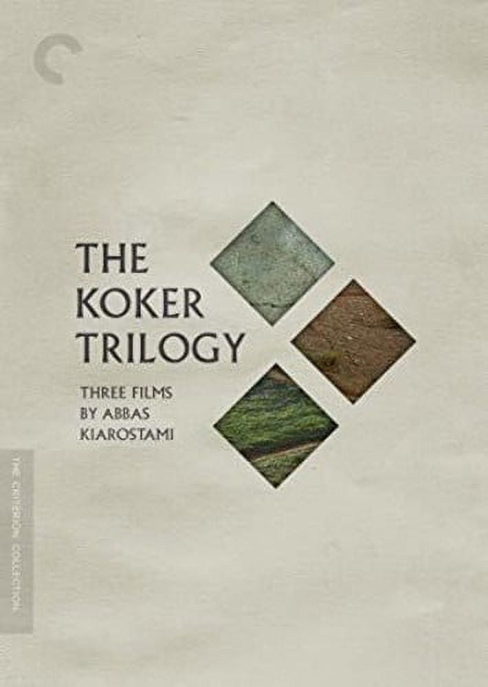 の 人気アイテムランキング The Koker Criterion (DVD), Collection) (Criterion Trilogy その他