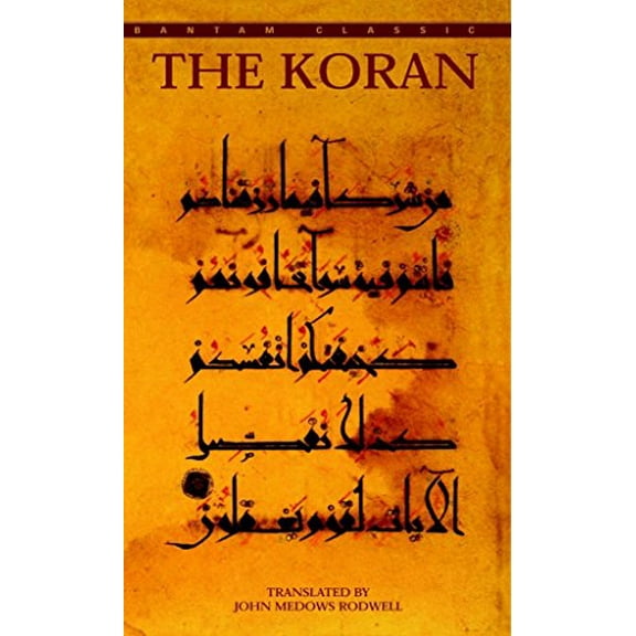 Pre-Owned The Koran (Bantam Classic) Paperback