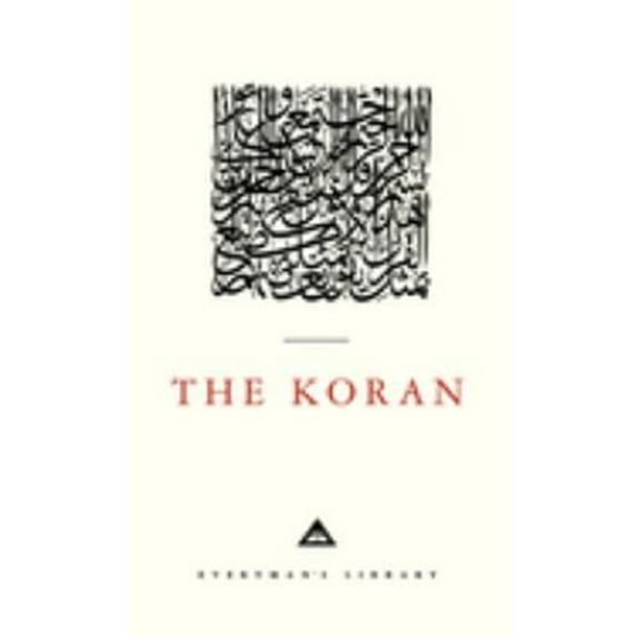 Pre-Owned The Koran: Introduction by W. Montgomery Wyatt (Hardcover) 0679417362 9780679417361