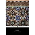 thumbnail image 1 of Pre-Owned The Koran: With Parallel Arabic Text (Penguin Classics) (Arabic Edition) (Paperback) 0140445420 9780140445428, 1 of 1