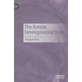 thumbnail image 1 of The Korean Developmental State, (Hardcover), 1 of 1