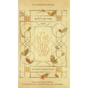 The Koren Childrens Siddur, Nusah Ashkenaz Hardcover