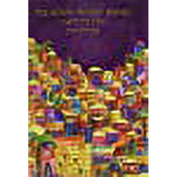 The Koren Talpiot Siddur. Compact, Ashkenaz (Hebrew Edition)