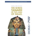 thumbnail image 1 of The Koren Tanakh of the Land of Israel (Hardcover), 1 of 1