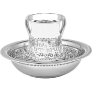 The Kosher Cook, 33 Oz Stainless Steel Netilat Yadayim Cup and Basin - for Washing Ritual