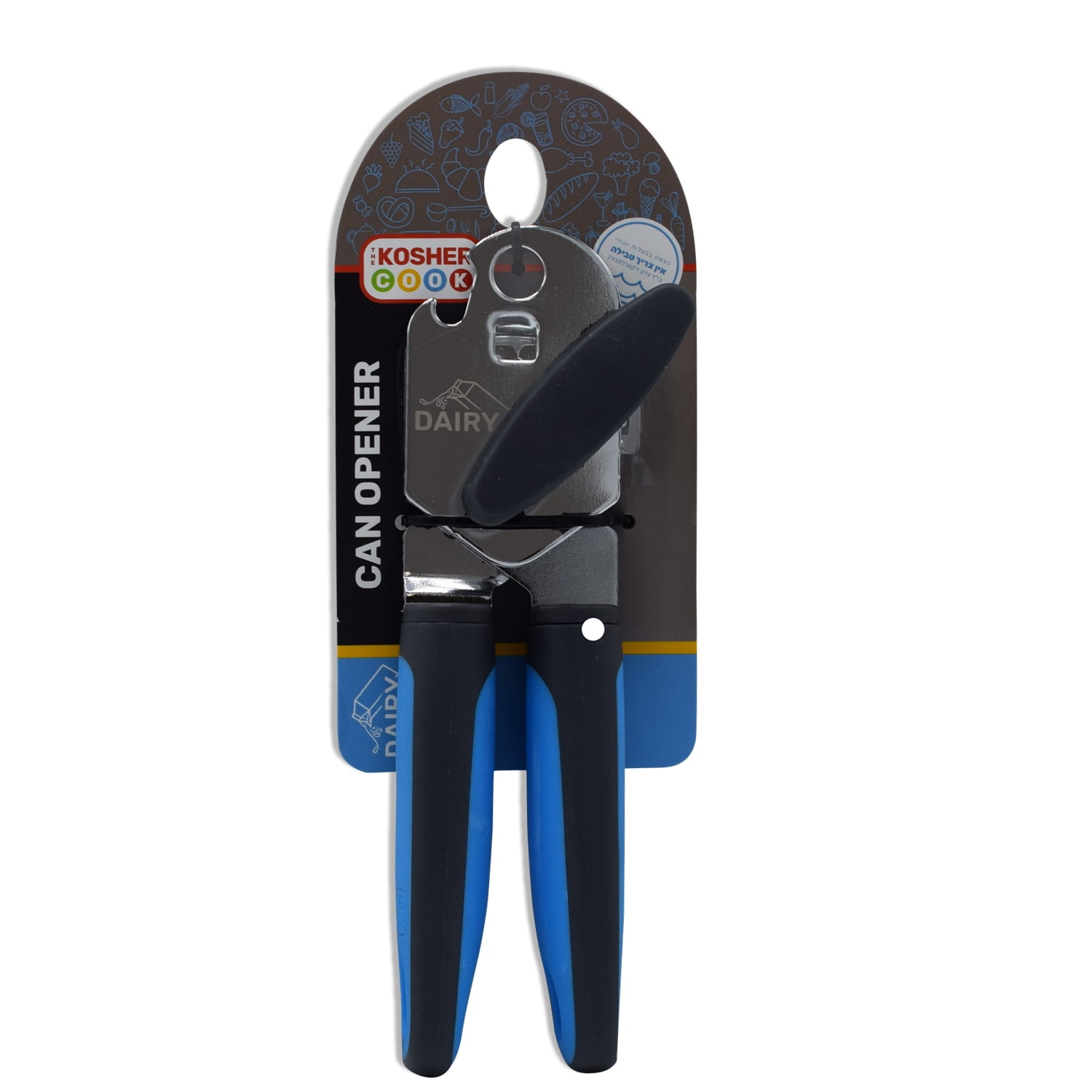 The Kosher Cook, Can and Bottle Manual Opener - Blue