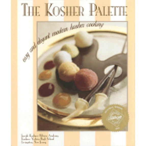 Pre-Owned The Kosher Palette (Hardcover)