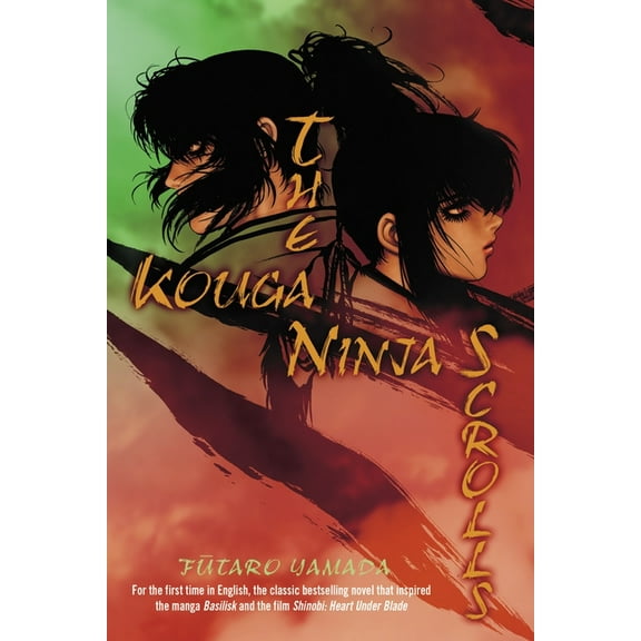 The Kouga Ninja Scrolls, (Paperback)