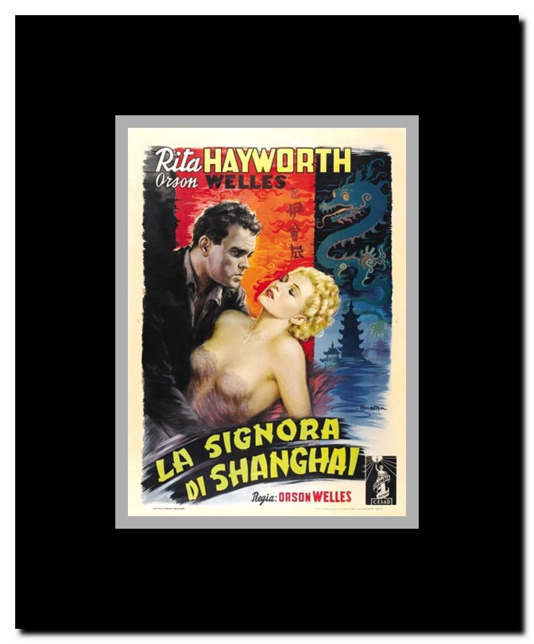 The Lady From Shanghai Framed Movie Poster