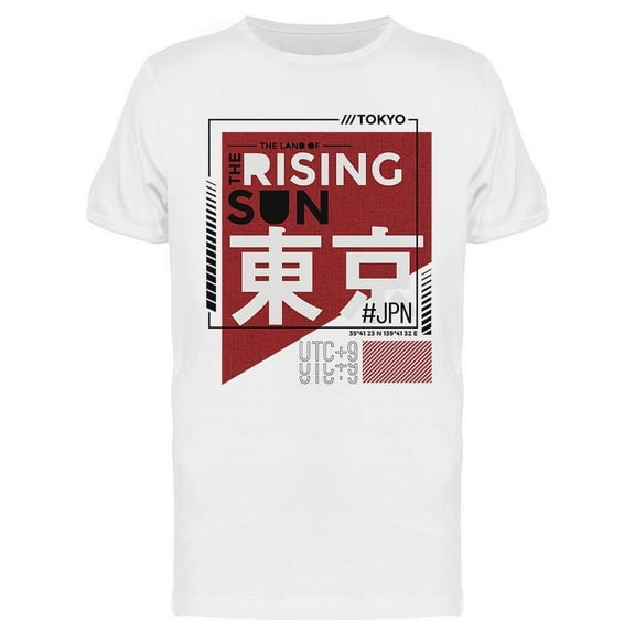 The Land Of The Rising Sun T-Shirt Men -Image by Shutterstock, Male Large