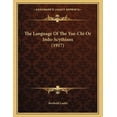thumbnail image 1 of The Language Of The Yue-Chi Or Indo-Scythians (1917) (Paperback), 1 of 1