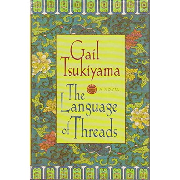 Pre-Owned The Language of Threads: A Novel, 9780312203764, 0312203764, Hardcover, First Edition edition