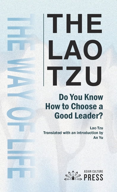 The Lao Tzu: The way of Life, (Paperback)