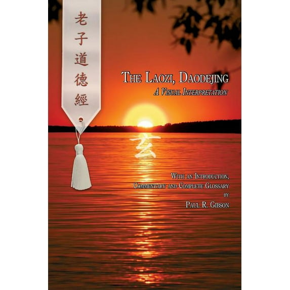 The Laozi, Daodejing (Paperback)