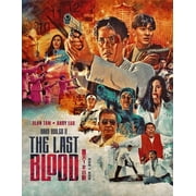 The Last Blood Blu-ray, 88 Films, Action & Adventure