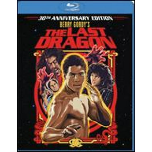 Pre-Owned The Last Dragon [Blu-ray] (Blu-Ray 0043396461321) directed by Michael Schultz