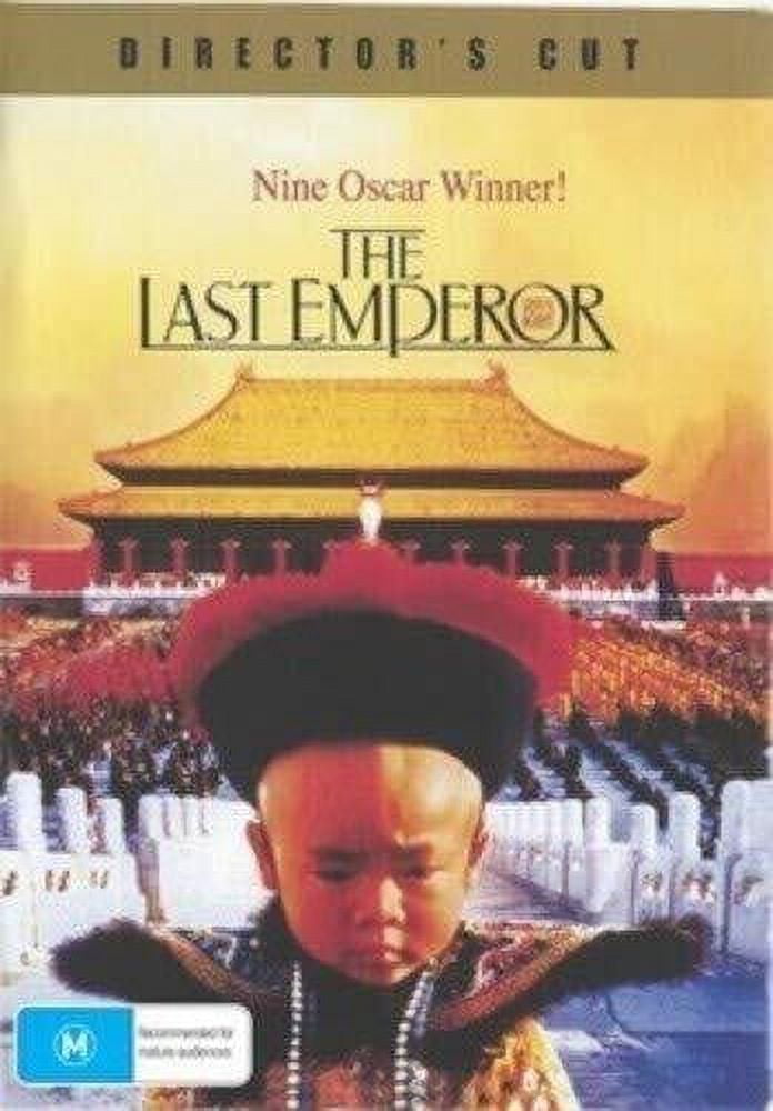 映画 ラスト・エンペラー DVD THE LAST EMPEROR 81Rmr5xAeUL._UF894,1000_QL80_.jpg