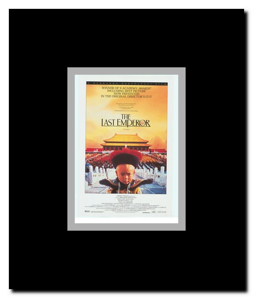 The Last Emperor Framed Movie Poster