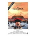 thumbnail image 1 of The Last Emperor Movie Poster (11 x 17), 1 of 1