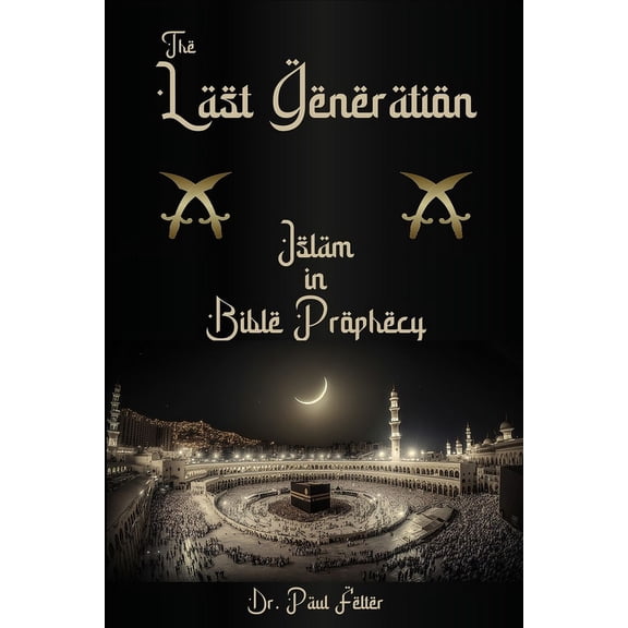 The Last Generation (Paperback)