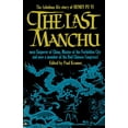 thumbnail image 1 of The Last Manchu : The Fabulous Life Story of Henry Pu Yi, The Last Emperor of China (Paperback), 1 of 1