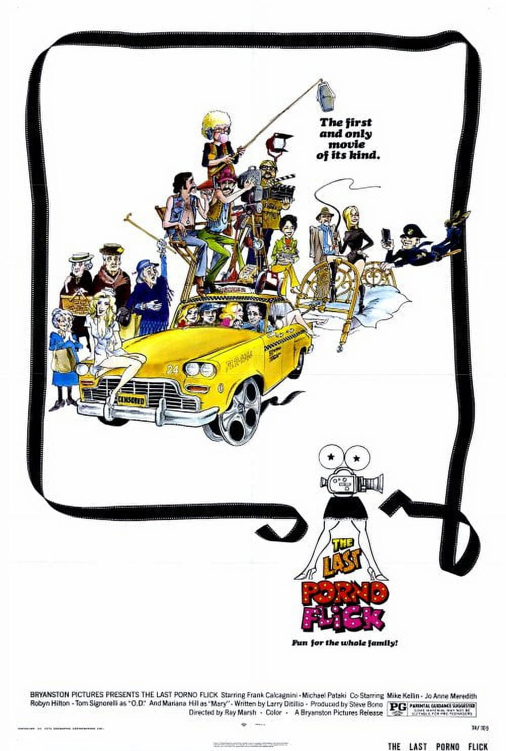 مالك الكبار خمر - آهر بورنو الكويت | Ubuy