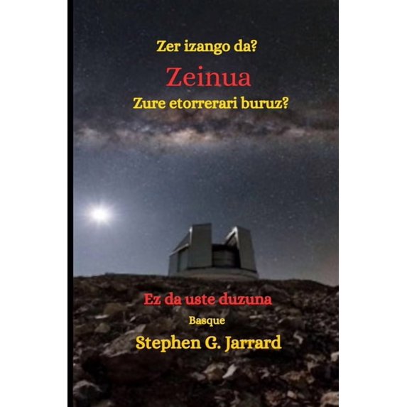 The Last Rabbi: (Basque), (Paperback)