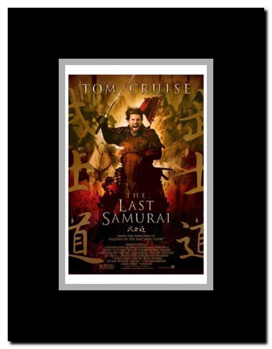The Last Samurai Framed Movie Poster