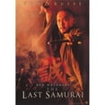 thumbnail image 1 of The Last Samurai Movie Poster (11 x 17), 1 of 1