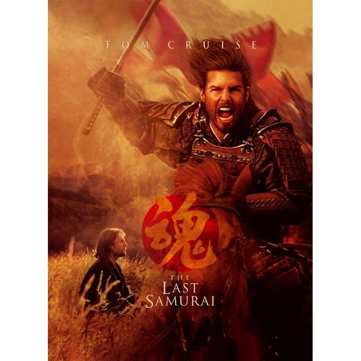 The last samurai fmovies sale