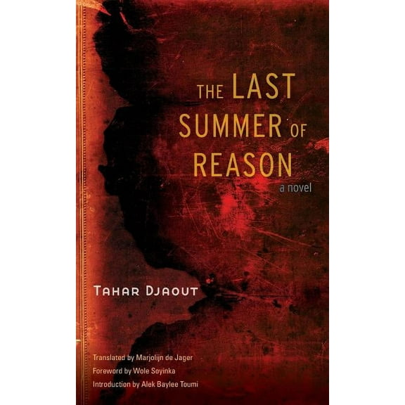 The Last Summer of Reason, (Paperback)