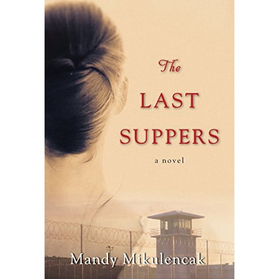 Pre-Owned The Last Suppers