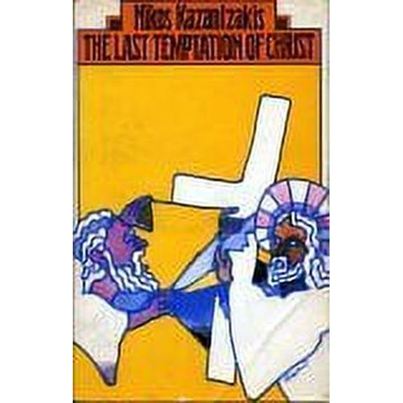 Pre-Owned Last Temptation of Christ (Paperback) 0671211706 9780671211707