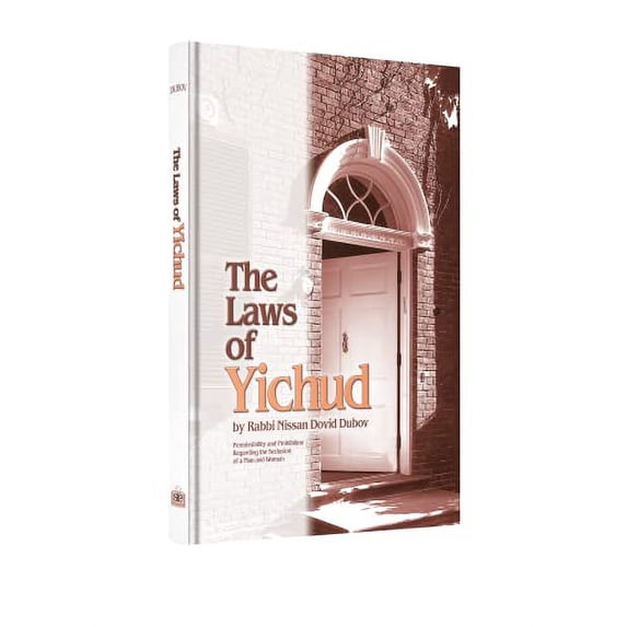 Pre-Owned The Laws of Yichud Paperback