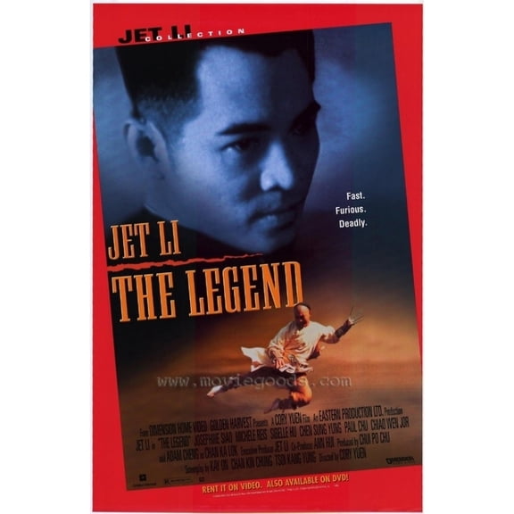 The Legend Movie Poster (11 x 17)