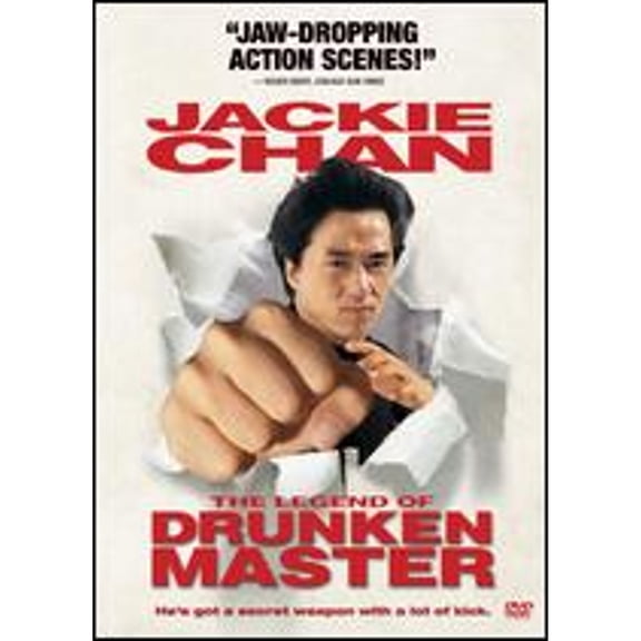 Pre-Owned The Legend of Drunken Master (DVD 0031398138143) directed by Liu Chia-Liang