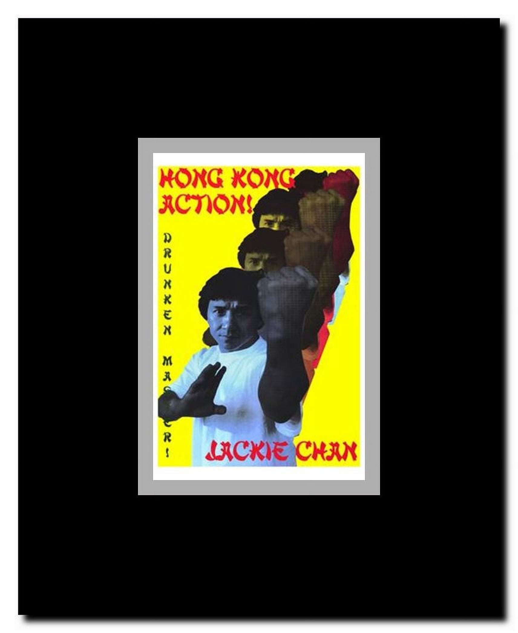 The Legend of Drunken Master Framed Movie Poster