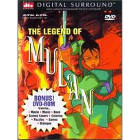 Pre-Owned The Legend of Mulan (DVD 0066479101013)