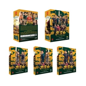 The Legend of Xiao Chuo Chinese Drama DVD Complete Tv Series - Original DVD Set