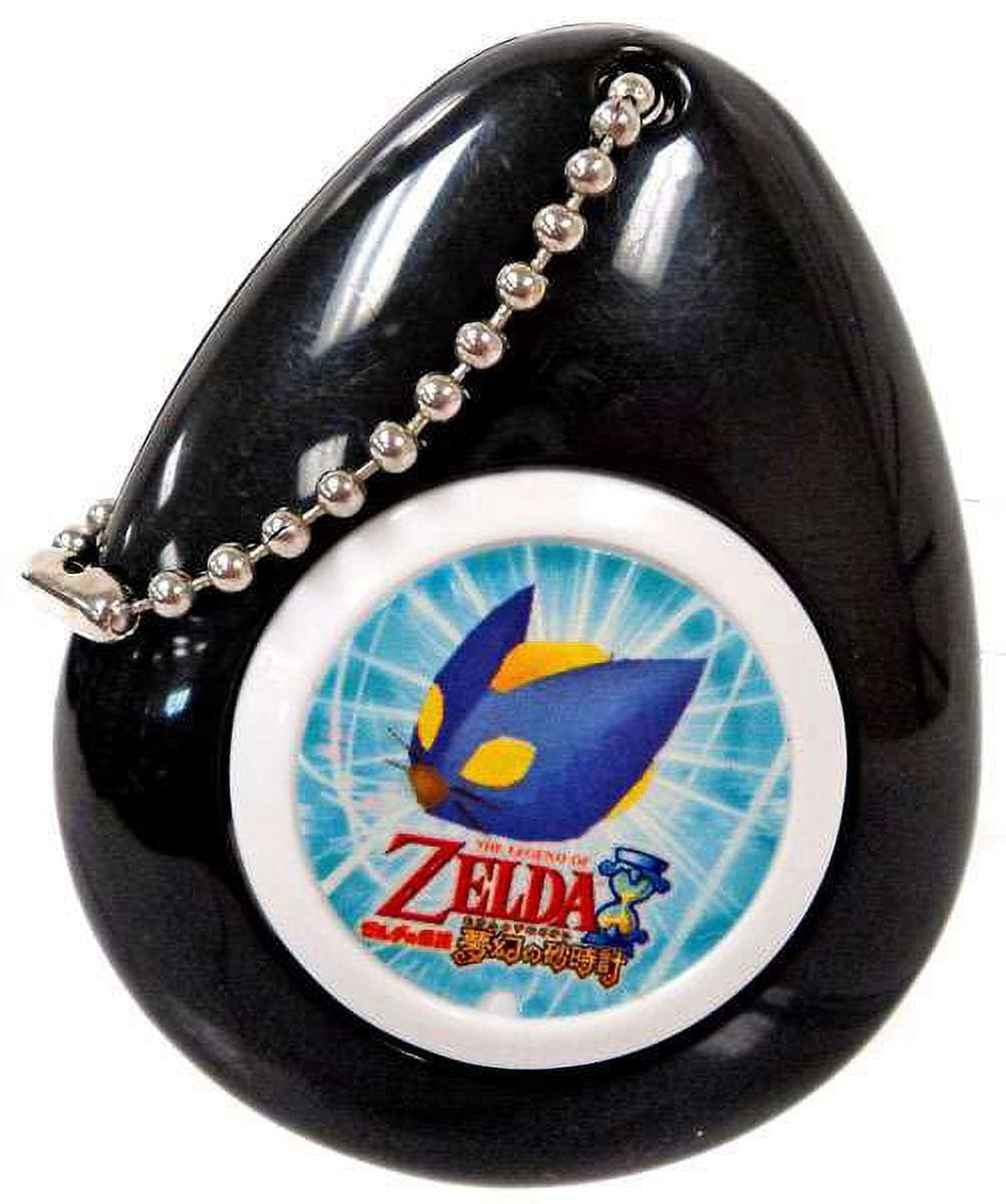 The Legend of Zelda Nintendo DS Black Sound Effect Keychain