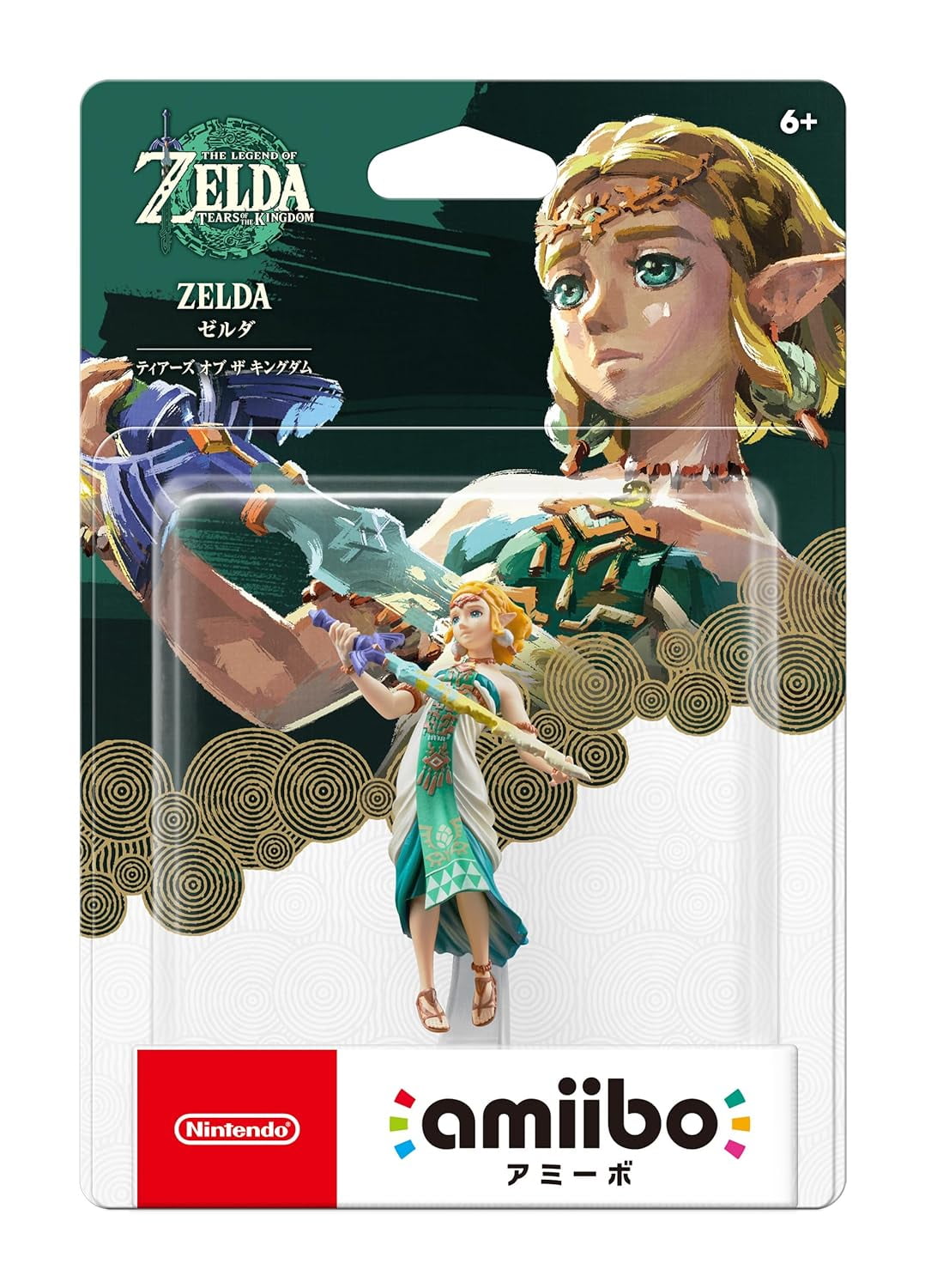 一*蘭様 ZELDA　amiibo Amazon.com: Zelda amiibo - Japan Import (Super Smash Bros