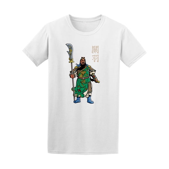 The Legendary Warrior Guan Yu T-Shirt Men -Image by Shutterstock, Male x-Large