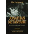 thumbnail image 1 of Pre-Owned The Letters of Jonathan Netanyahu: The Commander of the Entebbe Rescue Force (Paperback) 9652296295 9789652296290, 1 of 1